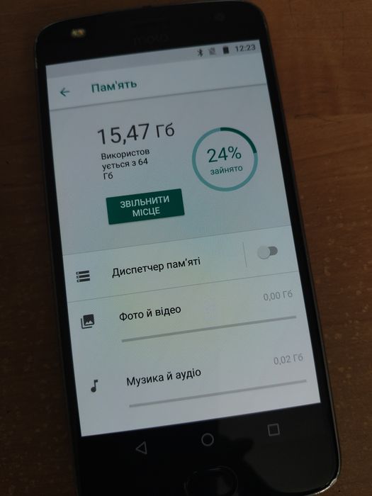Телефон Moto Z2 Play 4/64GB + Power Pack