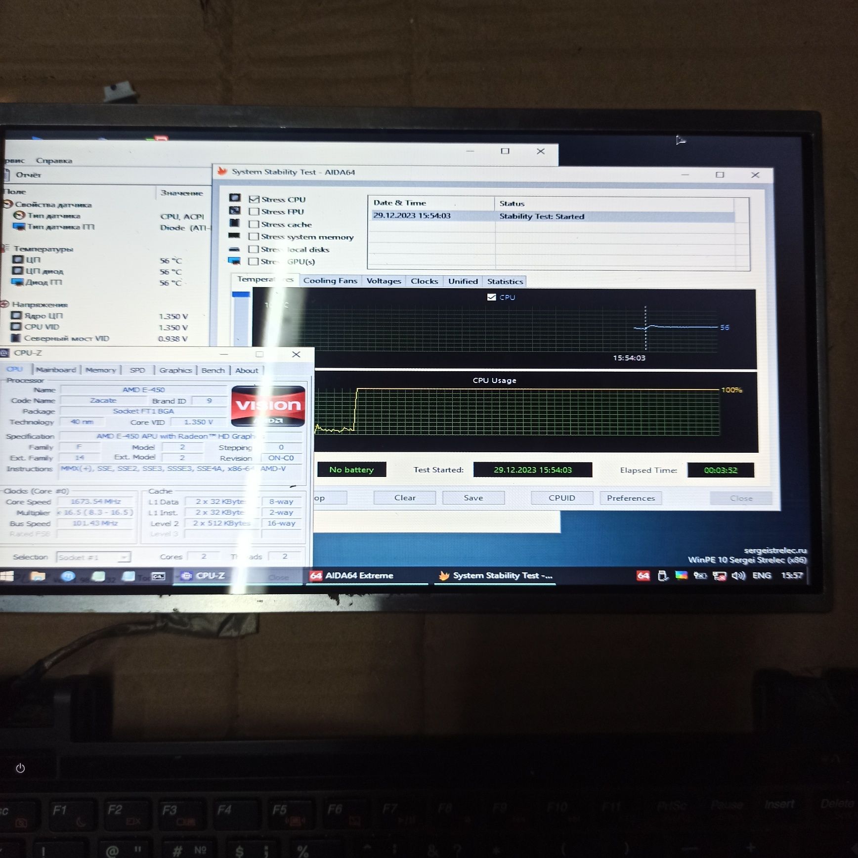 Lenovo s205 по запчастинах матриця lp116wh1 tln1