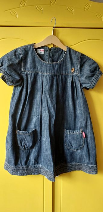 Zestaw ubranek dla dziewczynki