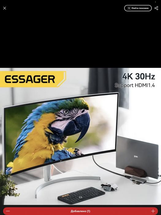 Essager 5 в 1, USB C-концентратор, док-станция HDMI-4K, для macbook