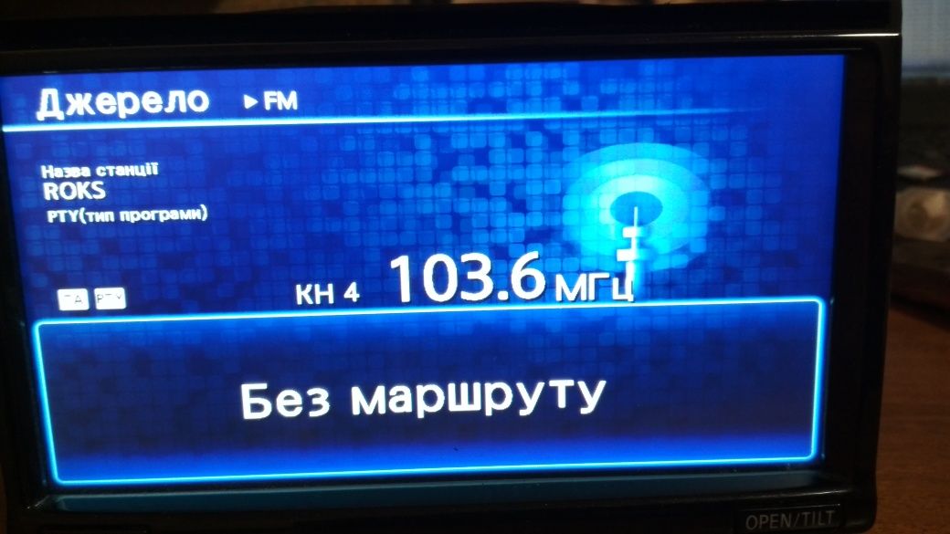 Nissan Leaf магнитола