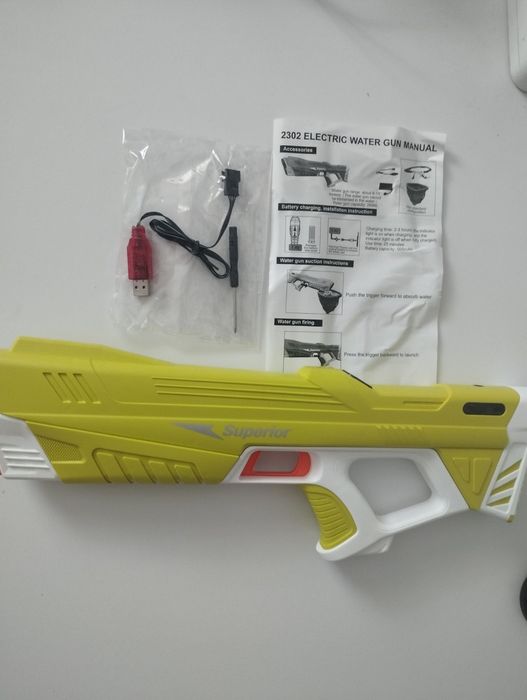 Електричний водний пістолет
