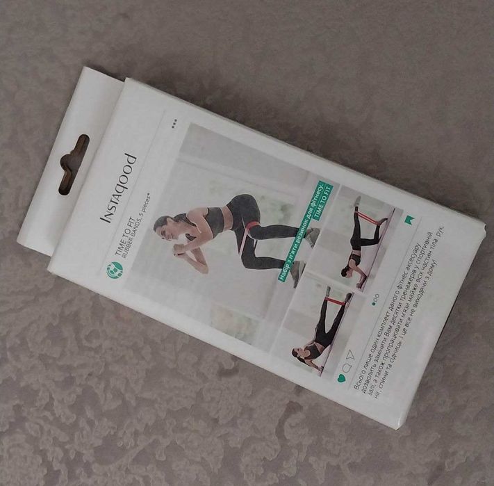 Фитнес резинки 5 шт (набор)