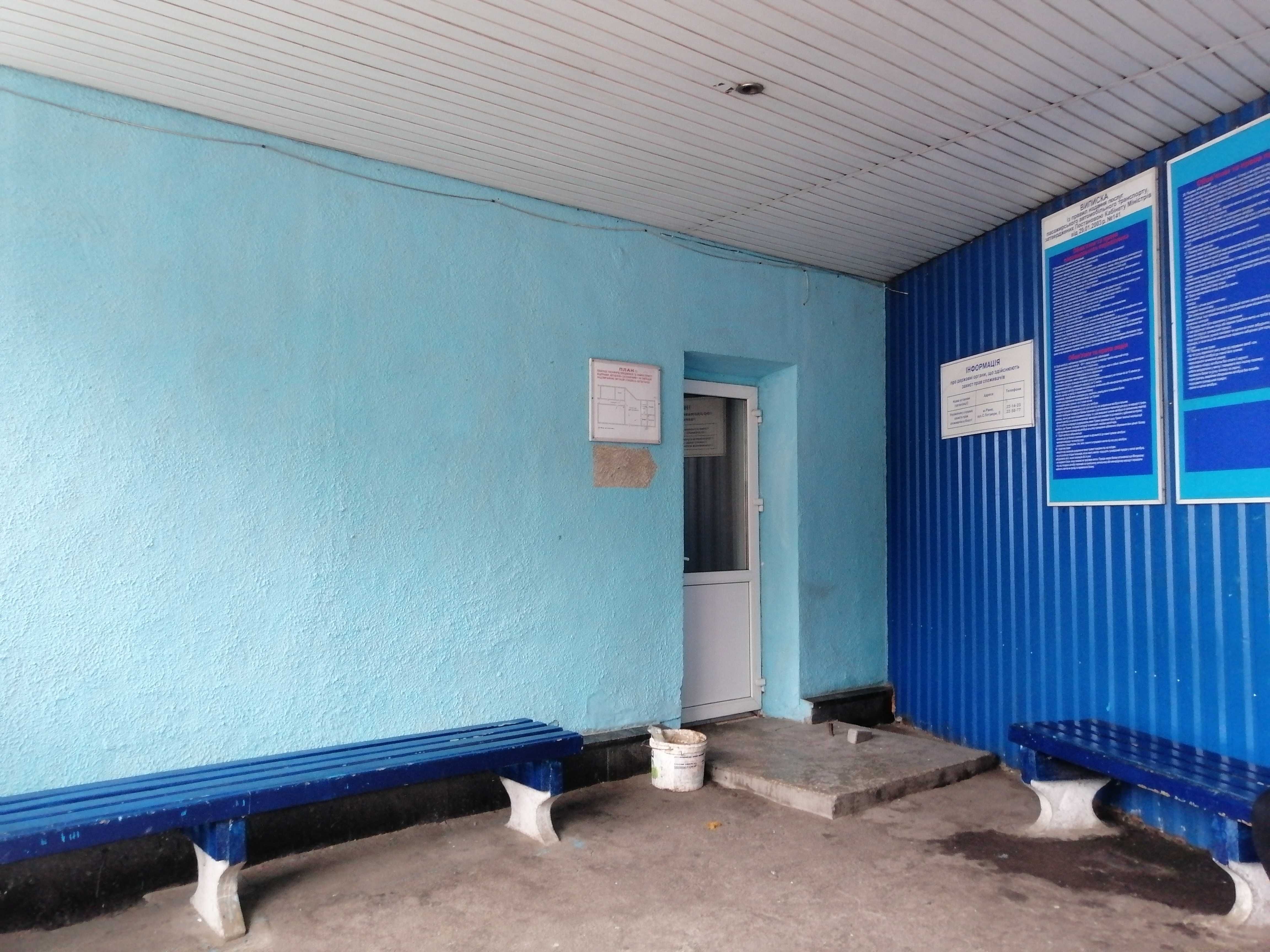 Автостанція 677.9 м2, 0.2 га, Рівне, вул. Небесної Сотні 34