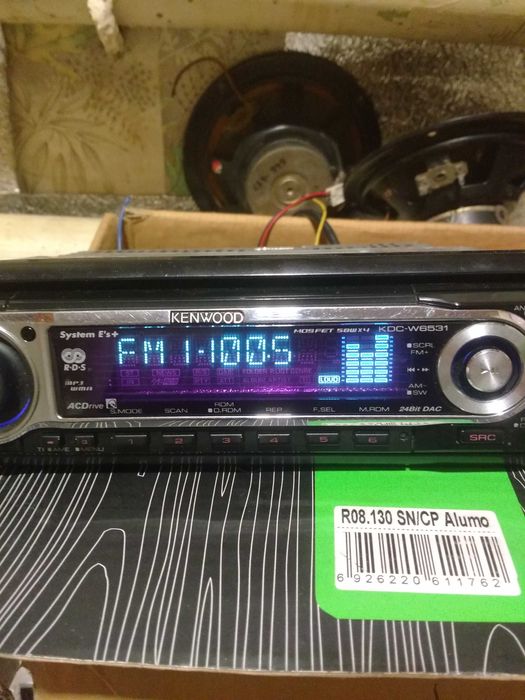 Автомагнитола    4по50вт