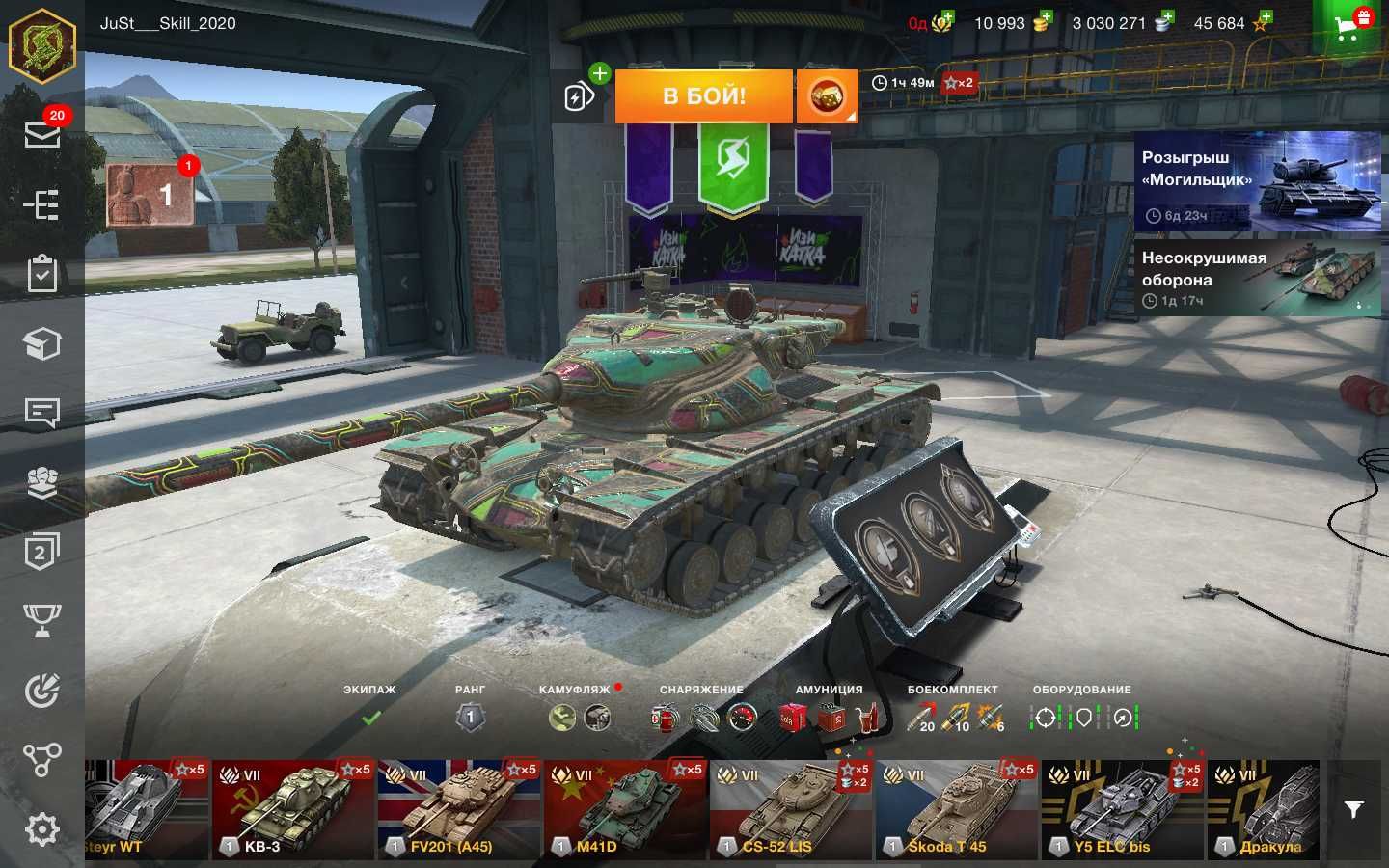 продам акаунт Tanks Blitz (снг) не дорого