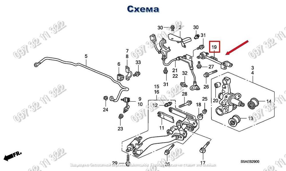 Рычаги развальные регулируемые HONDA CIVIC 7, INTEGRA; ACURA RSX, EL