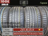 Шины БУ 245 40 R 18 Bridgestone turanza T005 комплект лето