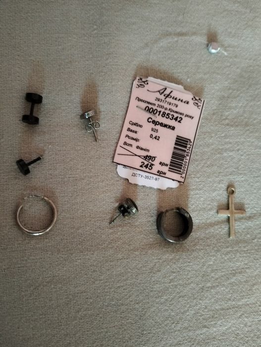 Сережки серебряные и не только