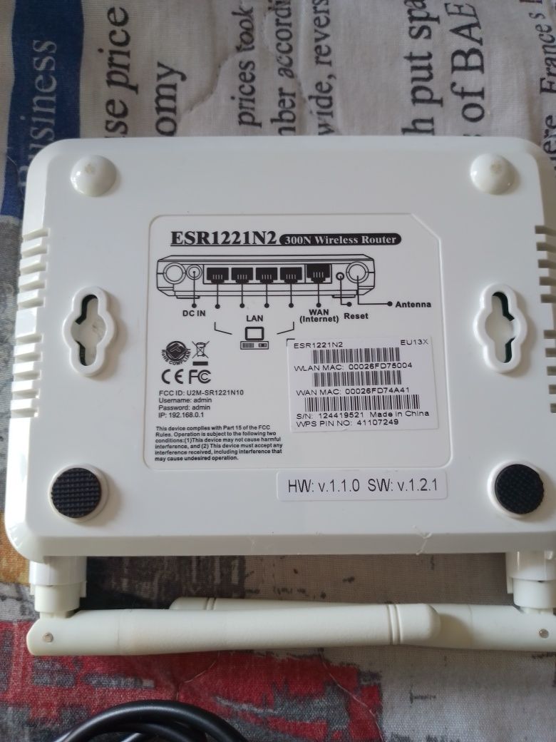 Роутер EnGenius esr1221N2