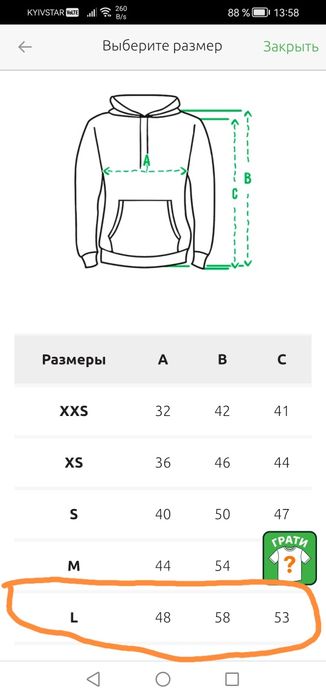 Худи 3D с принтом на тему Аниме