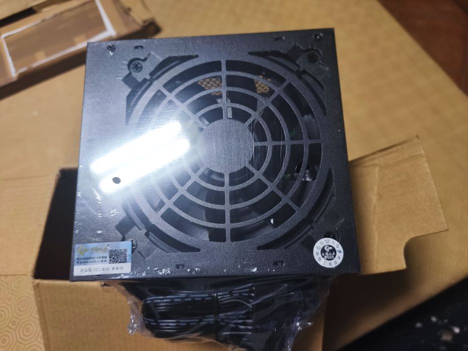 Fonte alimentação ATX gaming 400w
