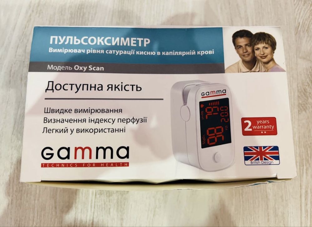Пульсоксиметр Gamma Oxy Scan