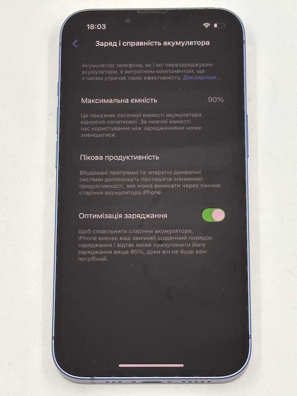 iPhone 13 128Gb Blue Neverlock ГАРАНТИЯ 6 Месяцев МАГАЗИН