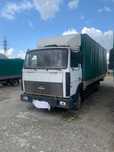 Продам вантажівку МАЗ-4370