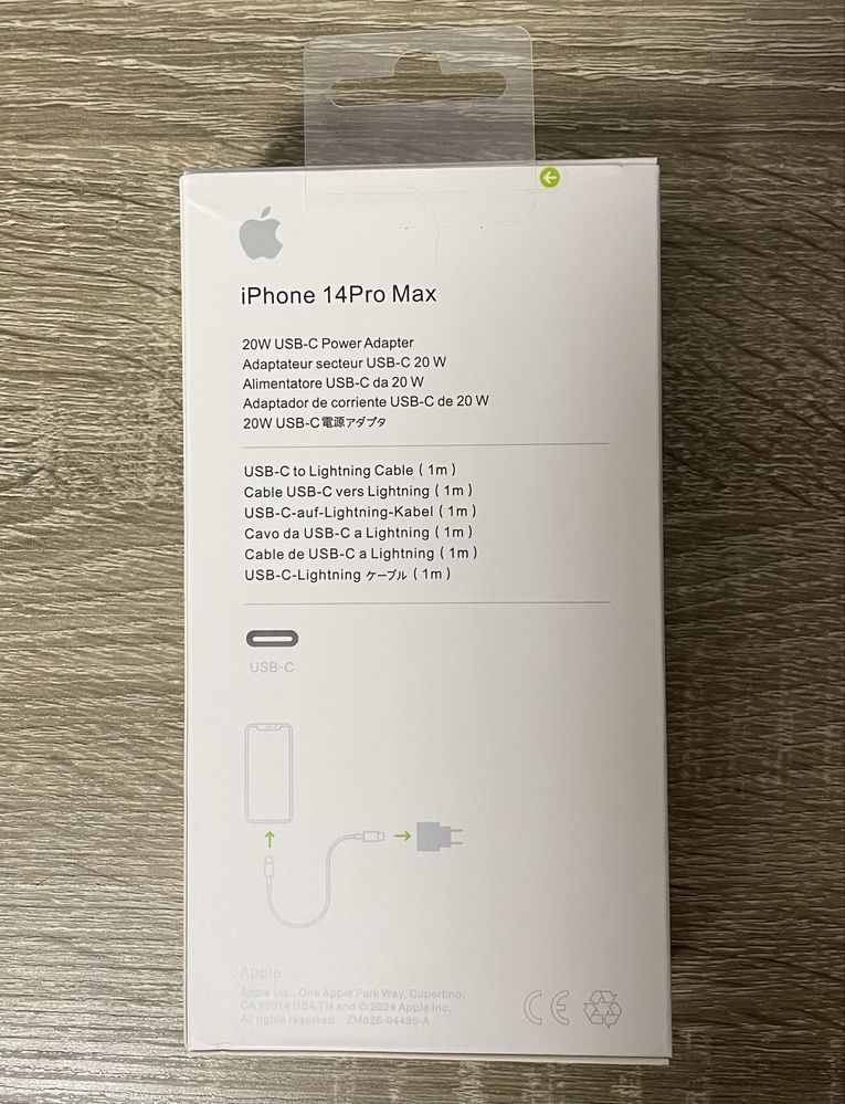 Зарядка Apple USB-C 20w Быстрая зарядка айфон iPhone + кабель