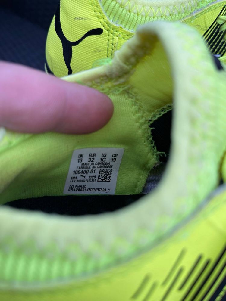 футбольні бутси Puma Future