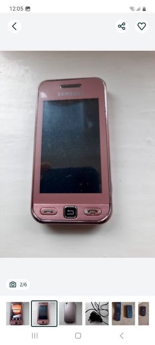 Продам       телефон