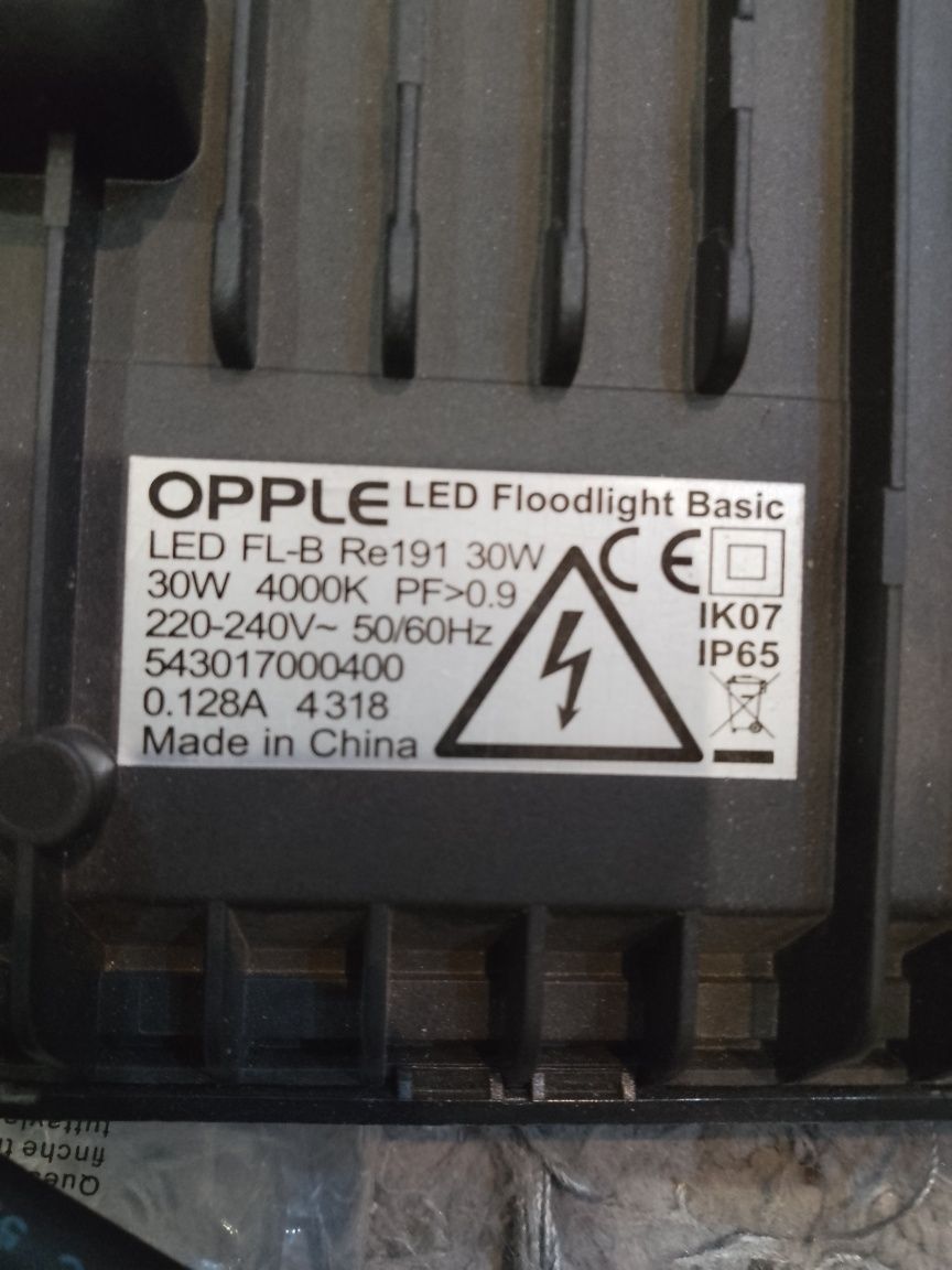 reflektor LED FL-B Re 191 30W