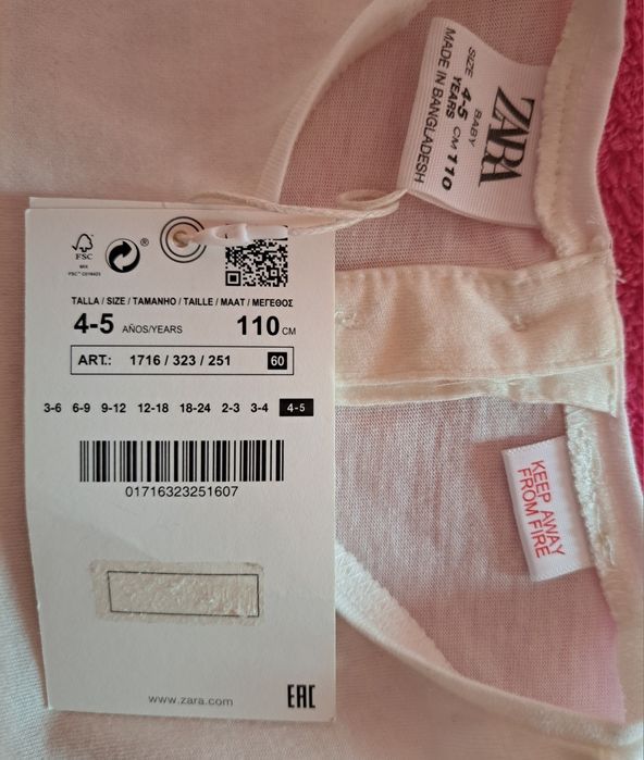 Camisolas Zara / Tiffosi