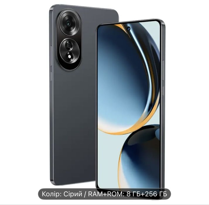 Продам телефон новий Android 12