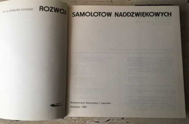 Книга 1980 разработка сверхзвуковых самолетов Польша много информации