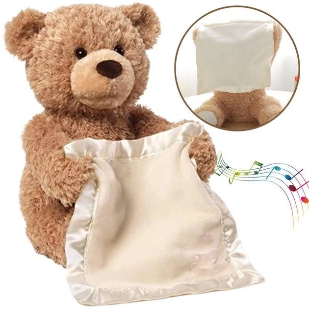 Дитяча м'яка іграшка "Ведмедик"