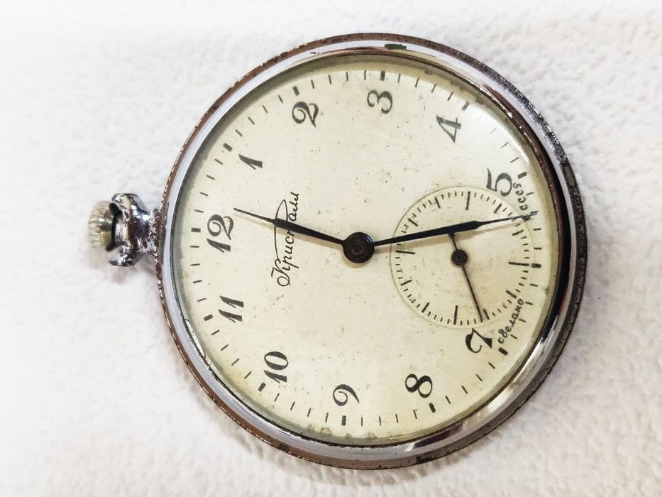 Часы карманные кристалл, 1962 год,ссср.