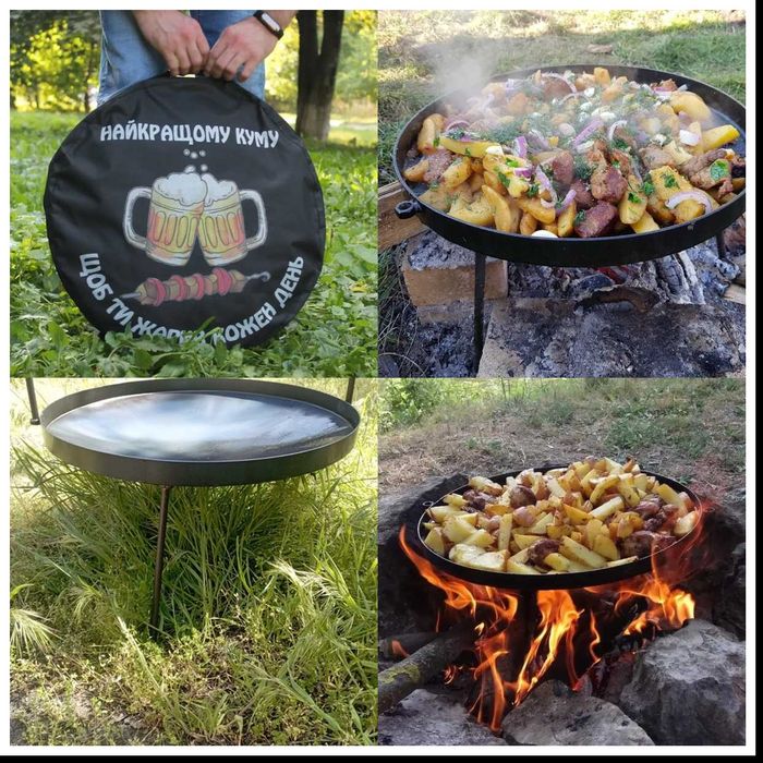 Сковорода з диска борони для багаття мангалу подарунок куму