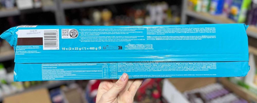 Шоколадні батончики Twix Salted Caramel солена карамель 460 г