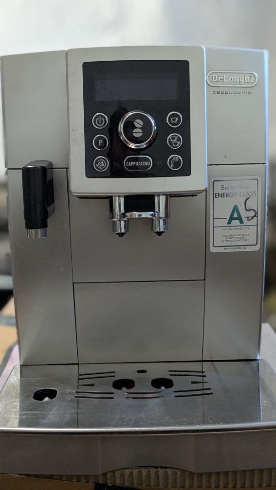 Кавомашина DeLonghi ECAM 23.460
