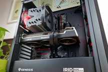 Ryzen 7 5800X, RX 6700XT 12GB, 32GB RAM, SSD 1TB PC do gier +gwarancja