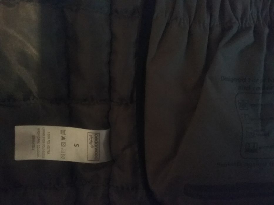 Куртка чоловіча  вживана .