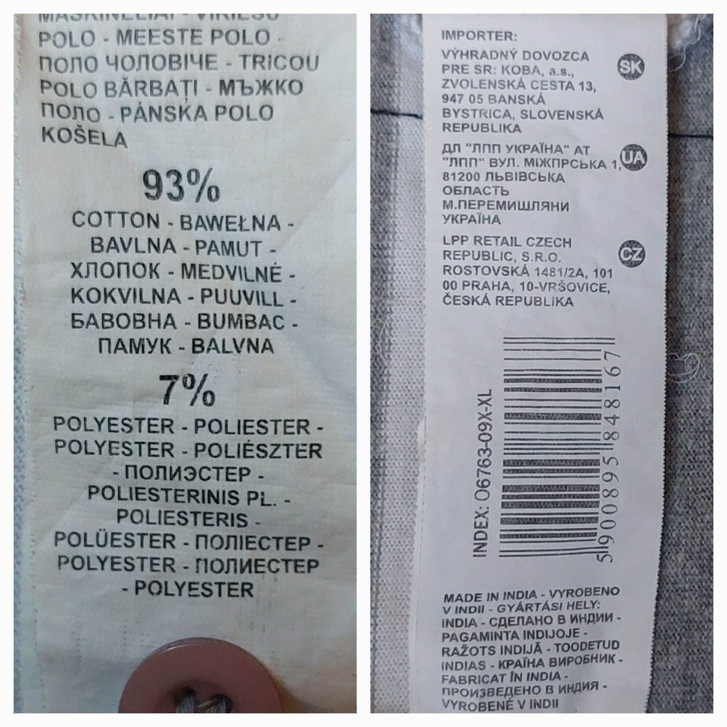 Koszulka męska polo, Rozmiar XL