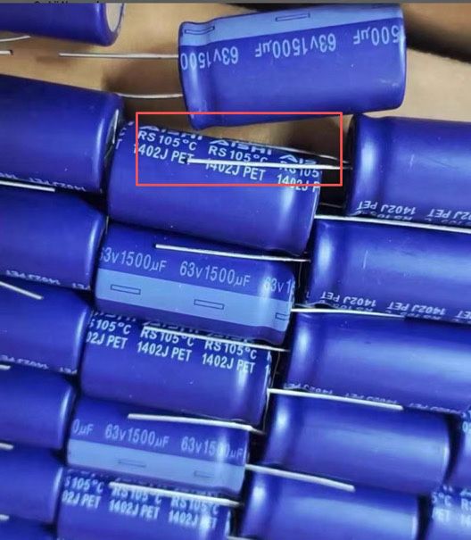 Електролітичний конденсатор AISHI 1500 мкФ 63 V (18×35 мм, 105 °C)