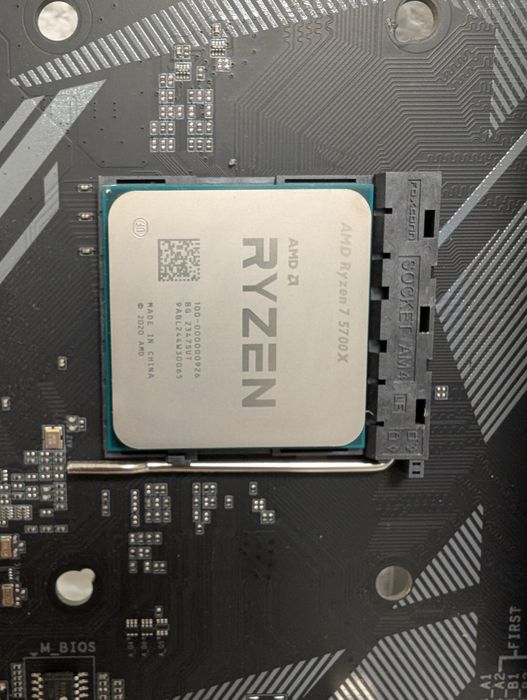 Комплект R7 5700X, 32 gb, gigabyte b550