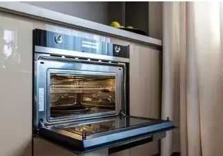 Piekarnik do zabudowy Gaggenau BS254100/45 gwarancja