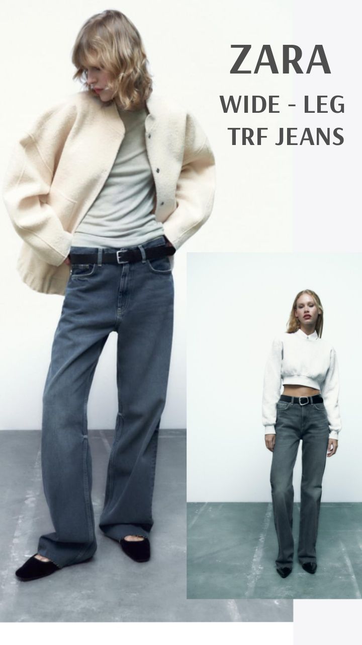 Джинси джинсы штани штаны брюки WIDE - LEG TRF JEANS  ZARA
