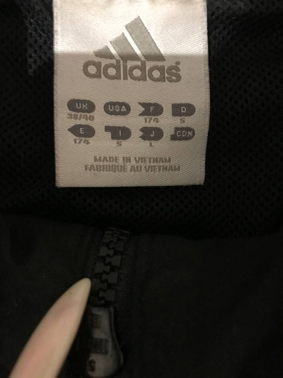 Ветровка adidas оригинал