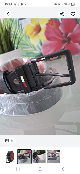 Pasek skórzany męski