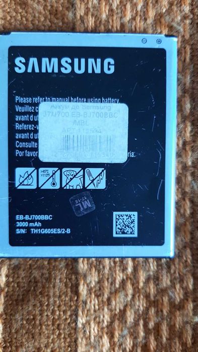З/У-во Samsung, Xiaomi, Lenovo, VIVO. Батарея Samsung EB-BJ700BBC.