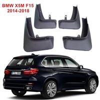 Брызговики BMW X5 F15 M-пакет 2014-2019
