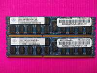 Nanya 8GB ECC DDR3 1600 PC3-12800R Reg серверная