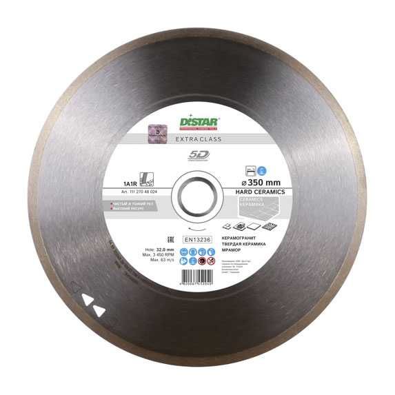Круг алмазний DISTAR Hard Ceramics 1A1R 350 x 2,21,8 x 10 x 32.