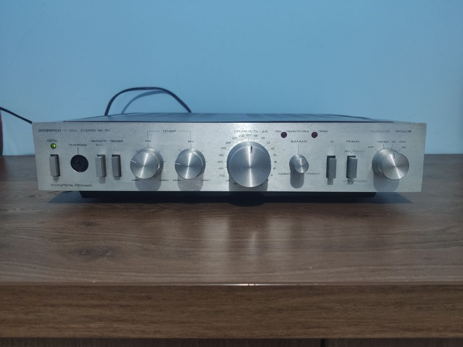 Амфитон У-002 разборка