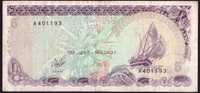 Malediwy, banknot 5 rufiyaa 1983 - st. -3