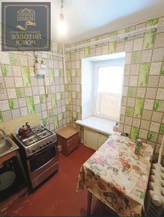 Продаж 1кімн квартири в Кропивницькому