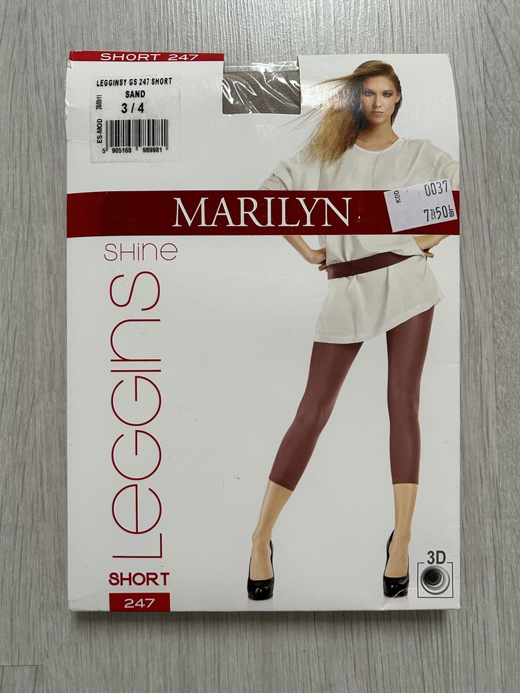 Legginsy damskie Marilyn długość 3/4 jasne z połyskiem