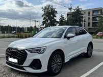 Audi Q3 Audi Q3 Cesja Leasingu 35 TFSI mHEV S line S tronic