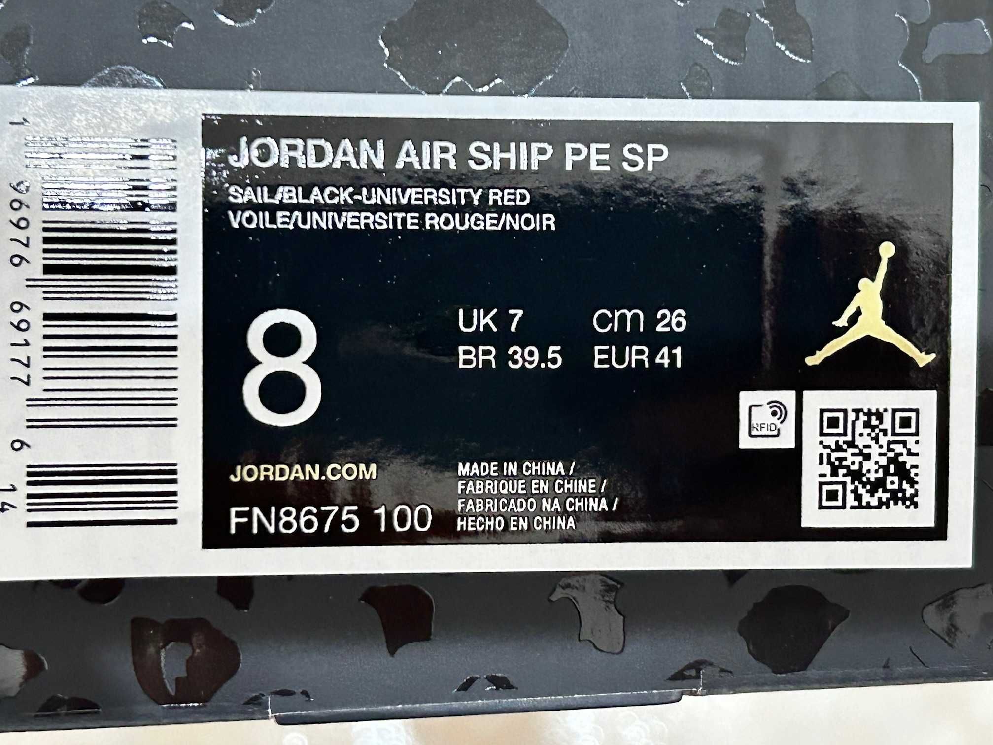 Jordan Air Ship Awake NY